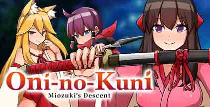 异世界鬼谭 堕于快乐的澪月 異世界鬼譚 快楽に堕ちる少女澪月 中文步兵版