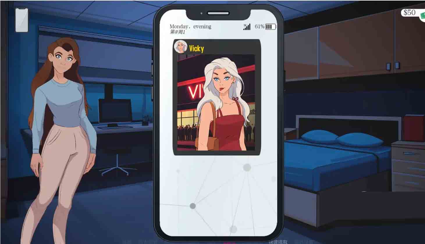 越过界限 Crossing the Lines Ch.2.4.02 PC+安卓汉化版