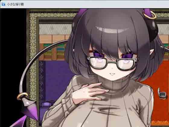 小摇篮 小さな揺り籠 v2.0 PC+安卓汉化