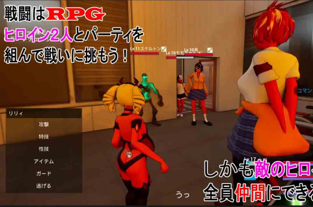 大家都来欺负我吧！ 皆が僕をバカにして！DL中文