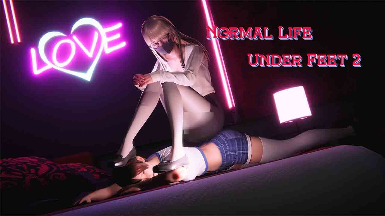 脚下的正常生活  Ver2.14 第二部 官方汉化版