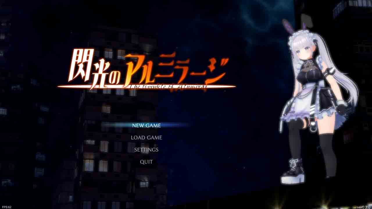 闪光之阿米拉吉 閃光のアルミラージ v1.10 DL官方中文 闪光之阿米拉吉 閃光のアルミラージ v1.10 DL官方中文