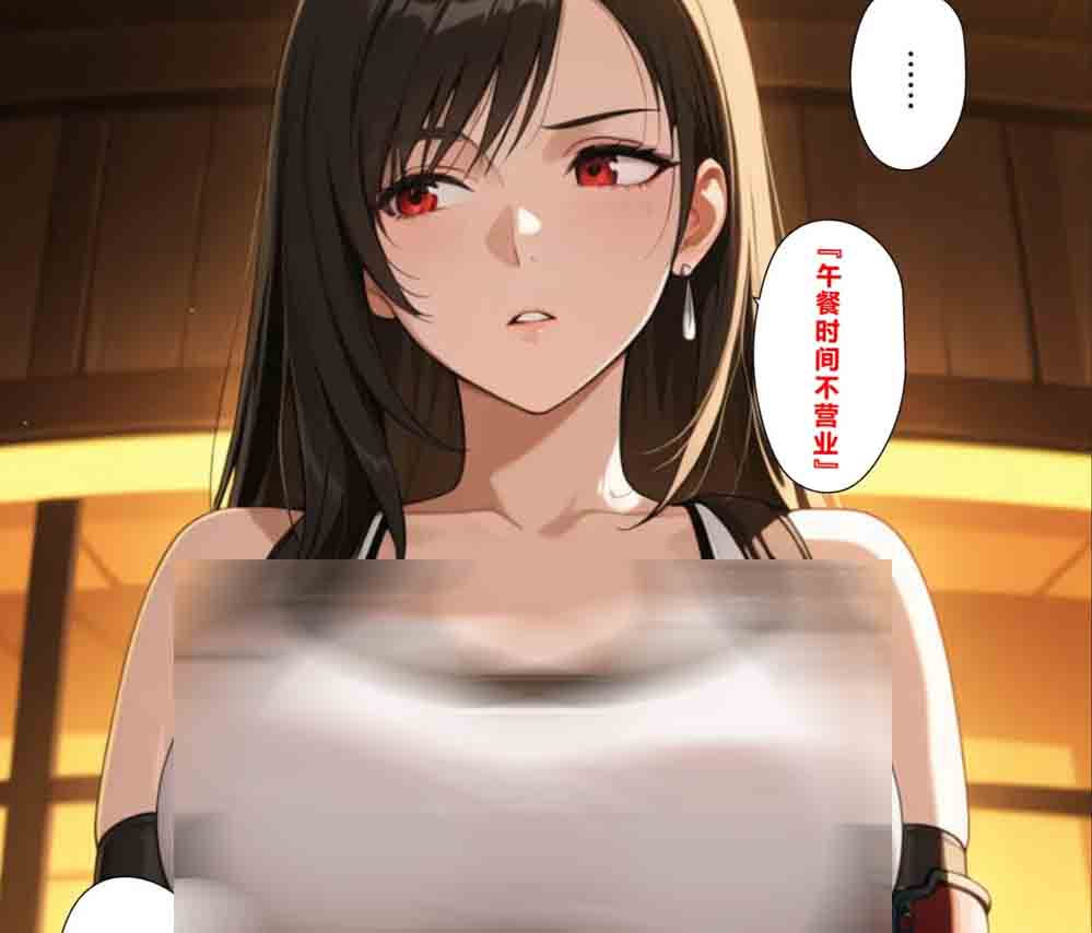 看板娘の金銭事情01-05+姬小满的人间奇遇01-02中文