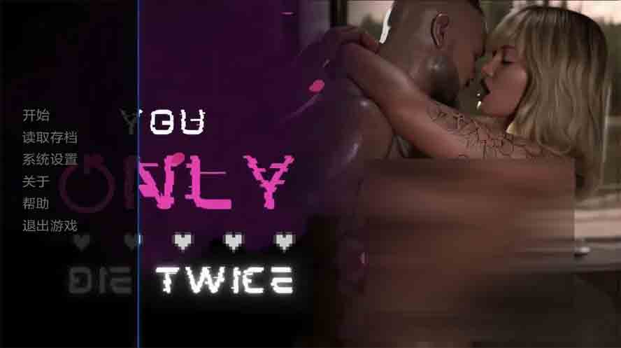 你只会死两次 You Only Die TWICE PC+安卓中文版 你只会死两次 You Only Die TWICE PC+安卓中文版