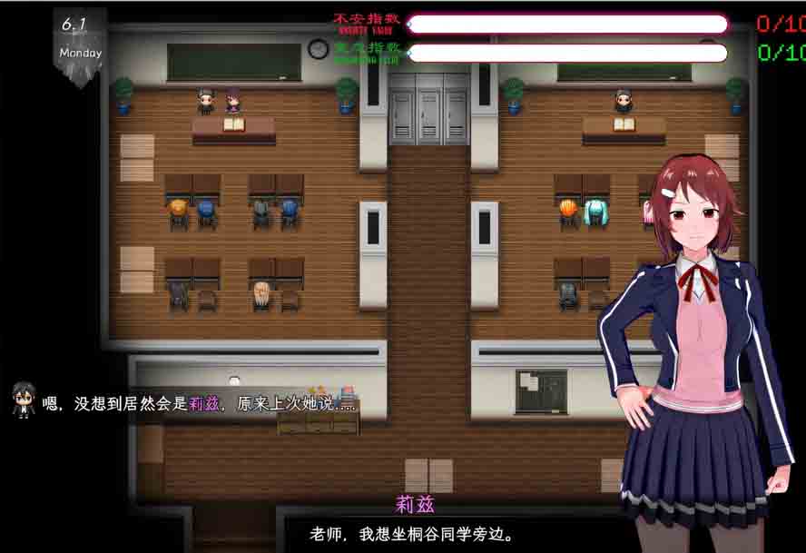 刀剑SAO气息遮断魔法的陷阱Ⅱ Verβ7 官中步兵版 刀剑SAO气息遮断魔法的陷阱Ⅱ Verβ7 官中步兵版