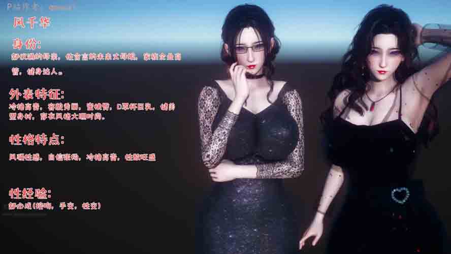 被染绿的幸福01-09+视频中文下载 被染绿的幸福01-09+视频中文下载