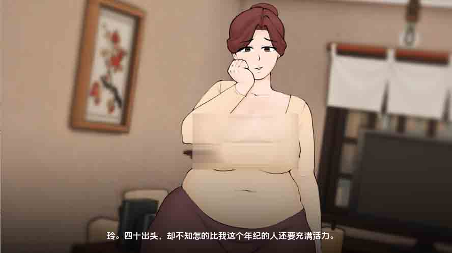 假日家庭破坏者 Holiday Homewrecker v0.1.2PC+安卓汉化下载