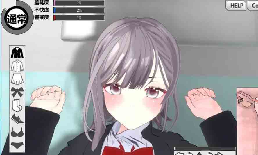 翘课魔远程歼~魔法飞O杯模拟器3D V1.3官方中文版下载
