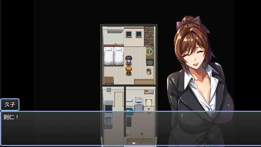 NTR猎人久子的秘密～NTR Hunter Ver1.4.0 官中步兵版下载