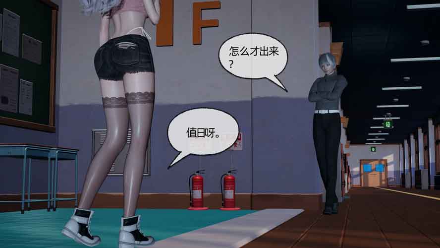 我的青梅竹马总想让我吃醋01中文下载 我的青梅竹马总想让我吃醋01中文下载