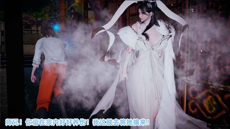 仙母孕胎录01-05中文下 仙母孕胎录01-05中文下