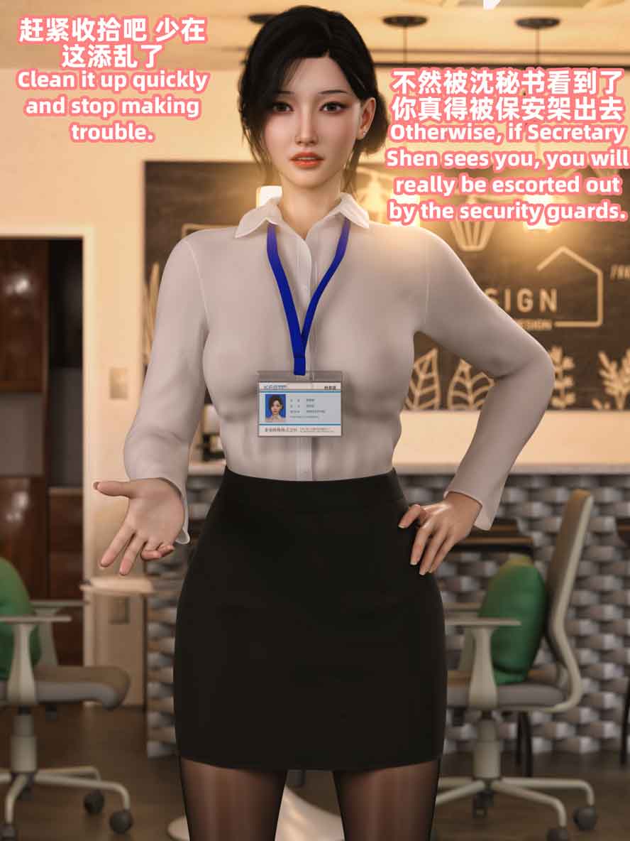 昏睡备忘录01-04+昏睡手册01-04+特典+短篇01-02 中文下载 昏睡备忘录01-04+昏睡手册01-04+特典+短篇01-02 中文下载