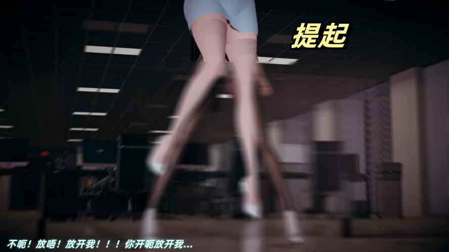 美母任务书01-18 中文下载 美母任务书01-18 中文下载