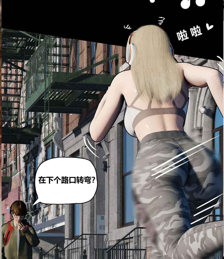 邻家黑寡妇01-12 中文下载 邻家黑寡妇01-12 中文下载