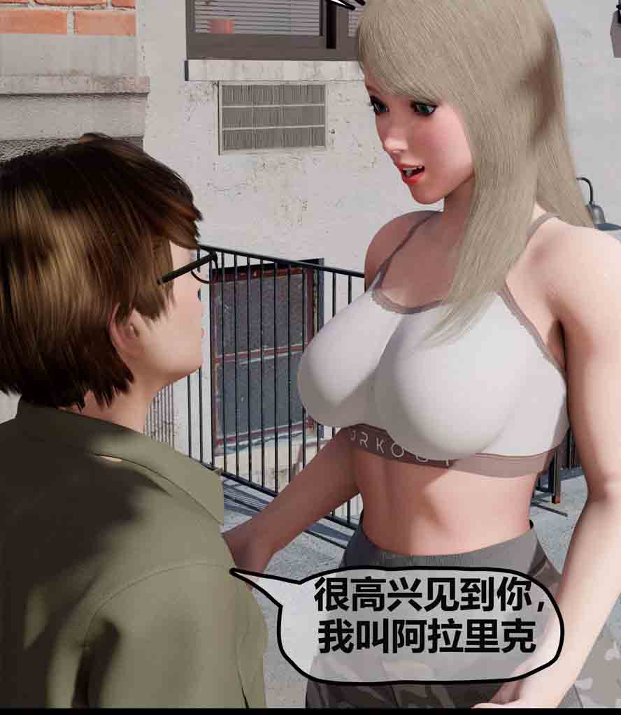 邻家黑寡妇01-12 中文下载 邻家黑寡妇01-12 中文下载