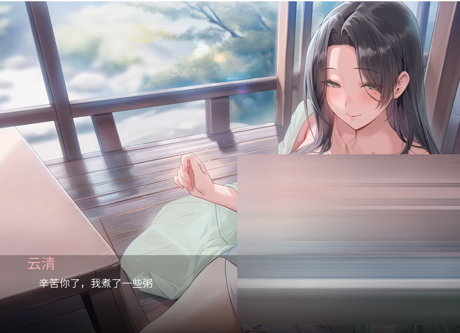 双修剑仙录 DualCultivation Demo[300M][SLG/官中]