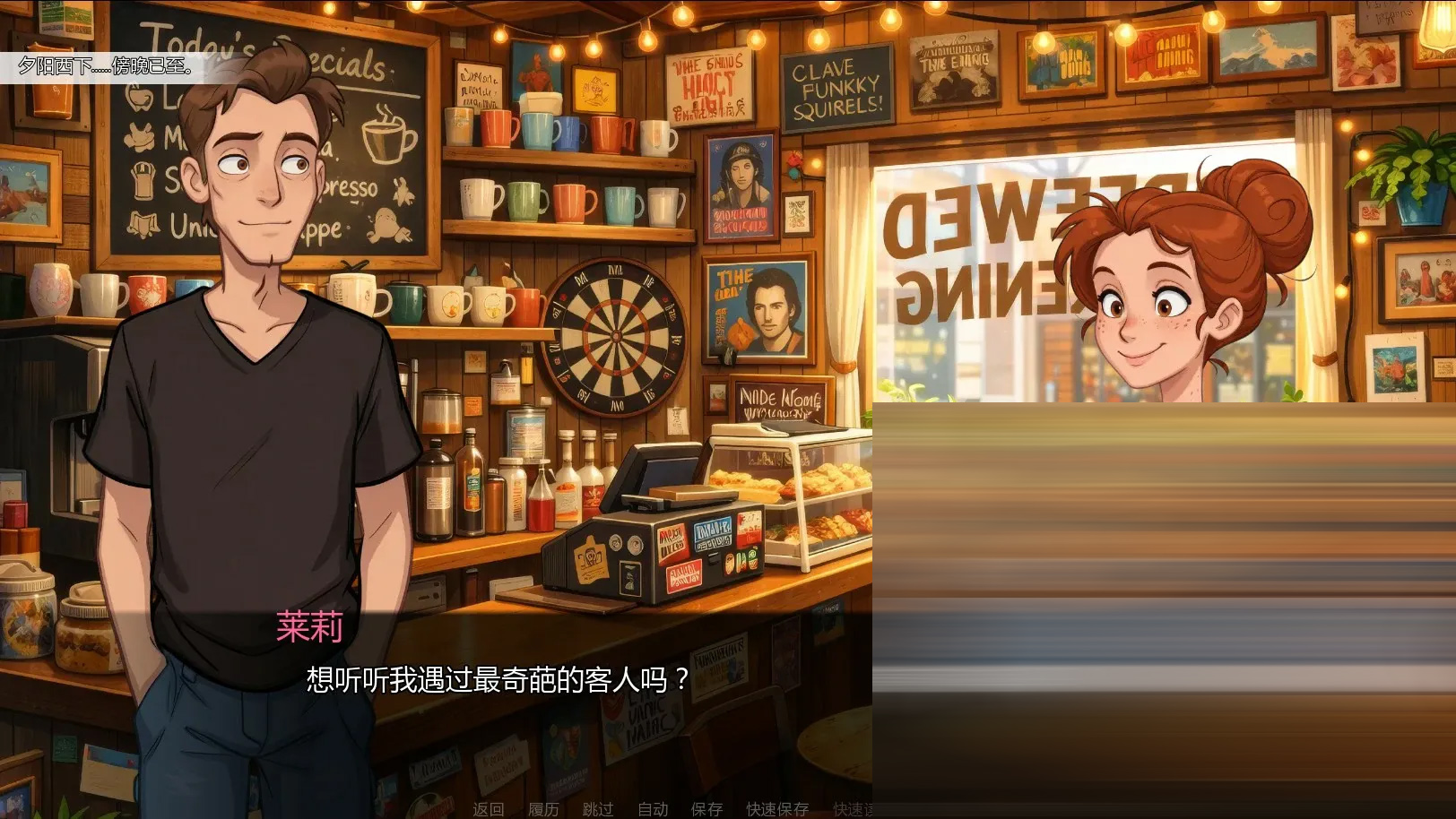 黄金时刻/Golden HoursAI汉化 [Ver0.6][PC+安卓/4.2G][SLG/后宫/更新]