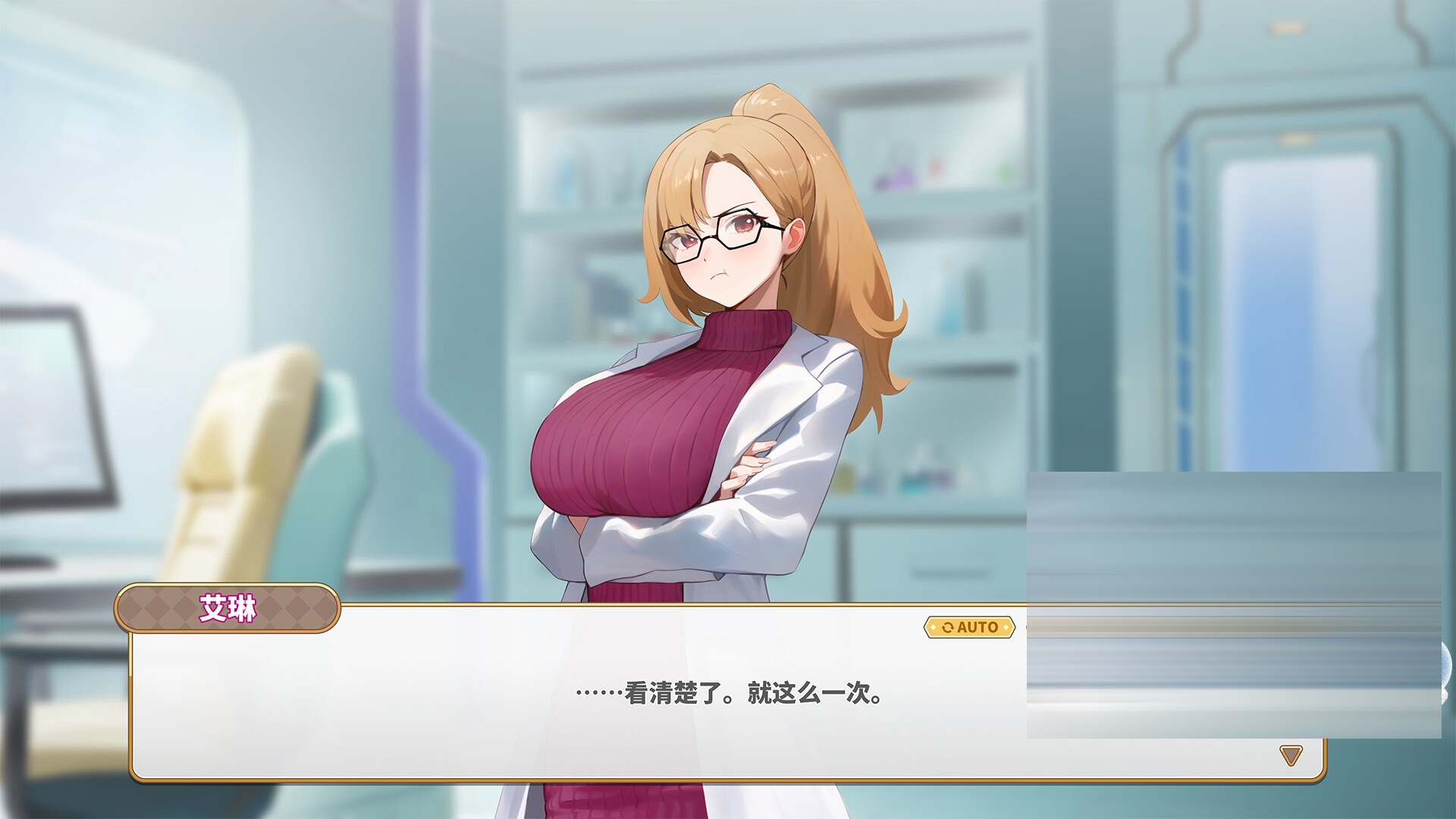 异世界大老二/Isekai Big Dick[Ver1.1.2+存档][PC/2.40G][SLG/STEAM官中/更新]