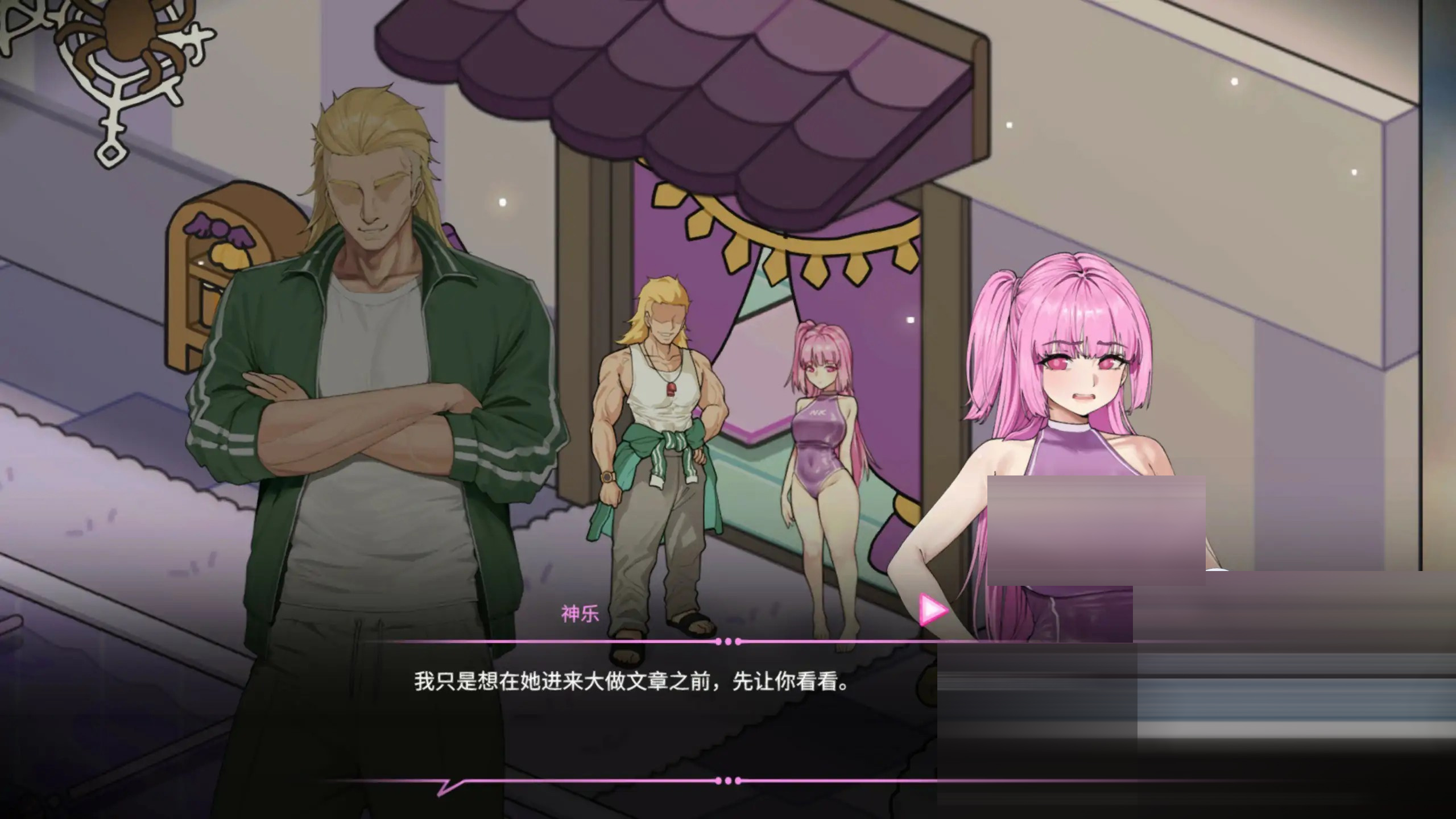 救生员狂热 ライフガード・レジェンド v2.2 官方中文版[NTR/4G][安卓移植+PC/精品SLG]
