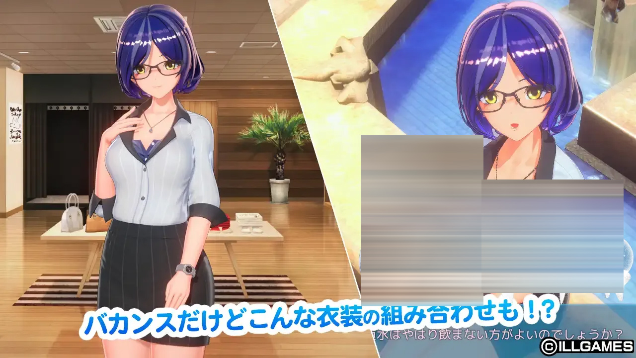 甘夏之地v1.0.3+DLC[7.5G] [3D/汉化去码]