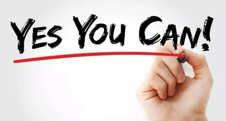 新时代的心理健康知识，肾气虚常用中药方