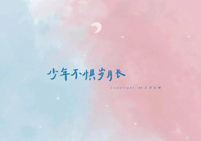 零基础php小程序方法指南，零基础c++采集有哪些教程方法