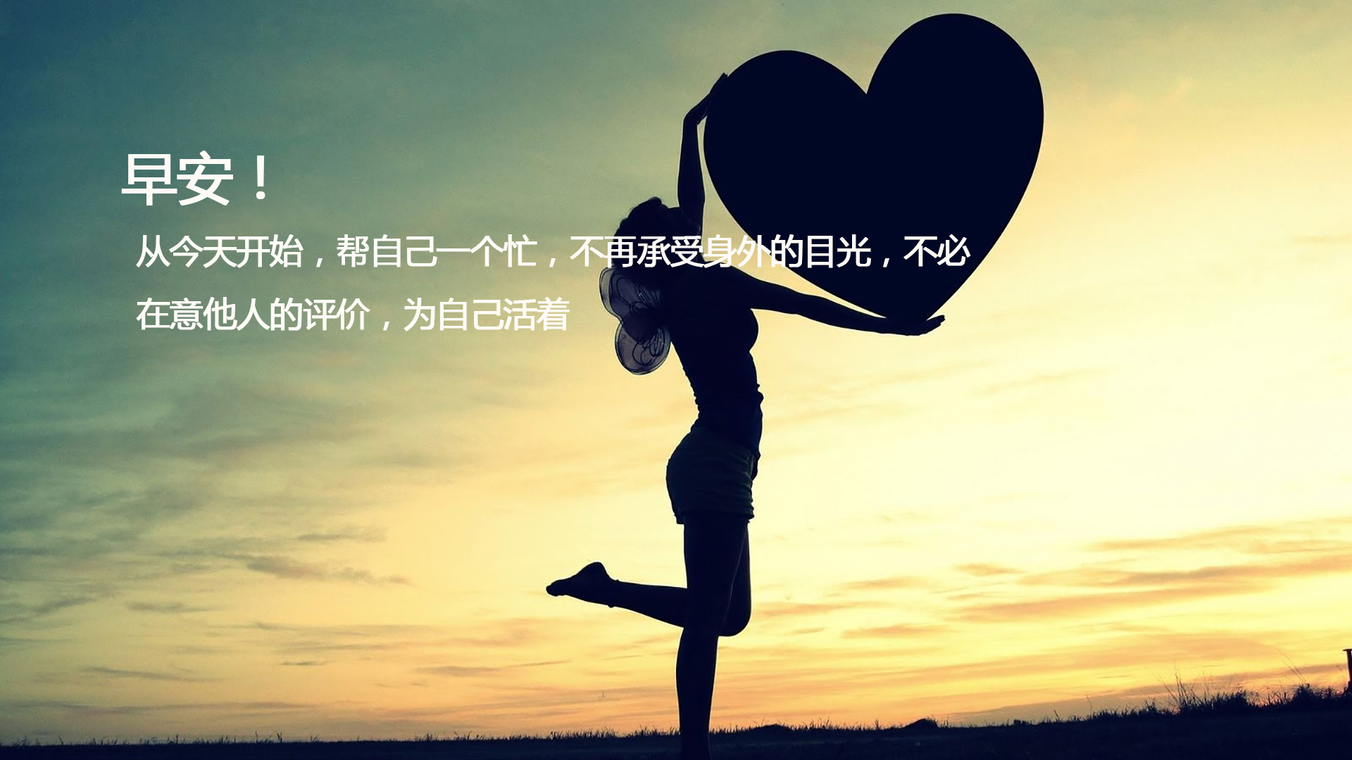 孕妇三伏天养生小知识大全，心理健康知识的手抄报构思