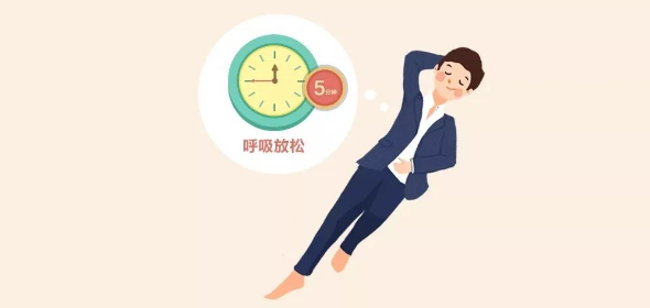 道德法制心理健康知识框架