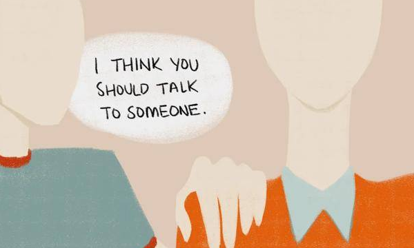 医院对心理健康知识宣传