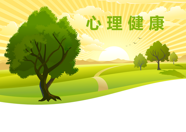 钻井钻头编程基础知识，自学办公软件小说下载安装