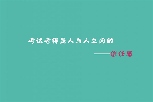 有趣儿童笑话故事大全笑破你的肚子