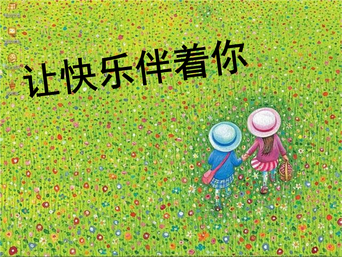 蛇今天生肖运势（2023-07/14日）